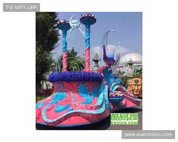 女王公园巡游者俱乐部:探寻历史与现代交织的文化绿洲